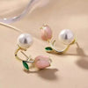 Pink Tulip Flower Stud Earrings